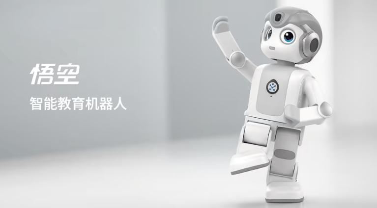 优必选携手中国电信推出首款家庭桌面ai机器人